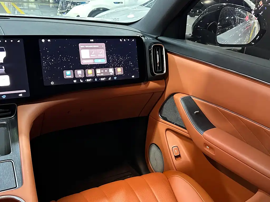 AITO ASK THE WORLD M8