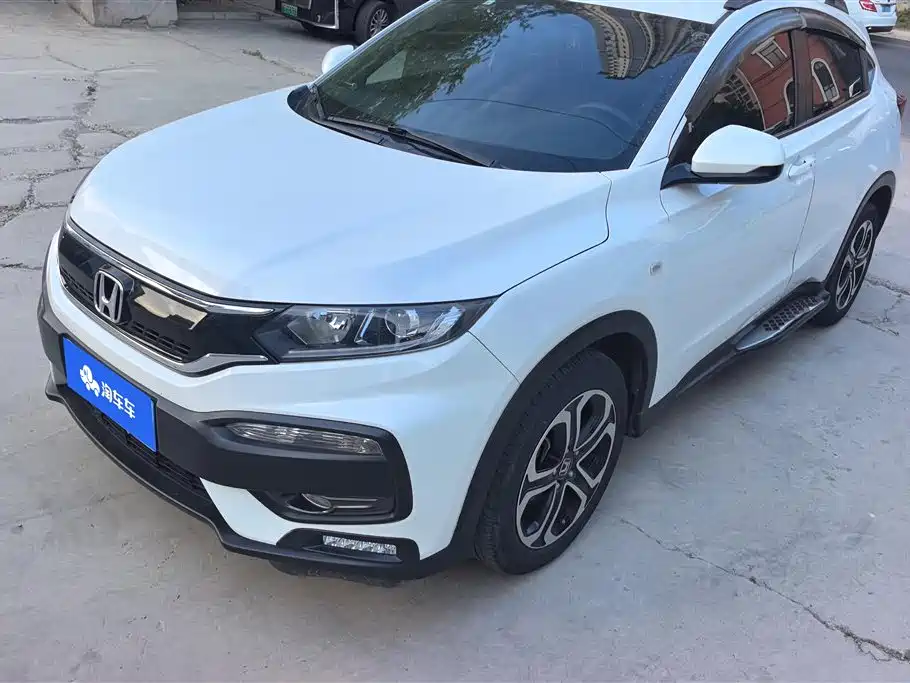 Honda XR-V 2018