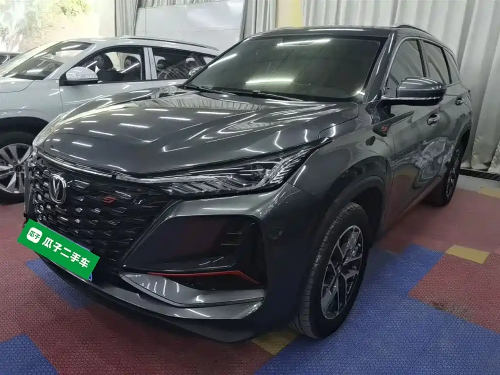 Changan 长安CS75PLUS 2023