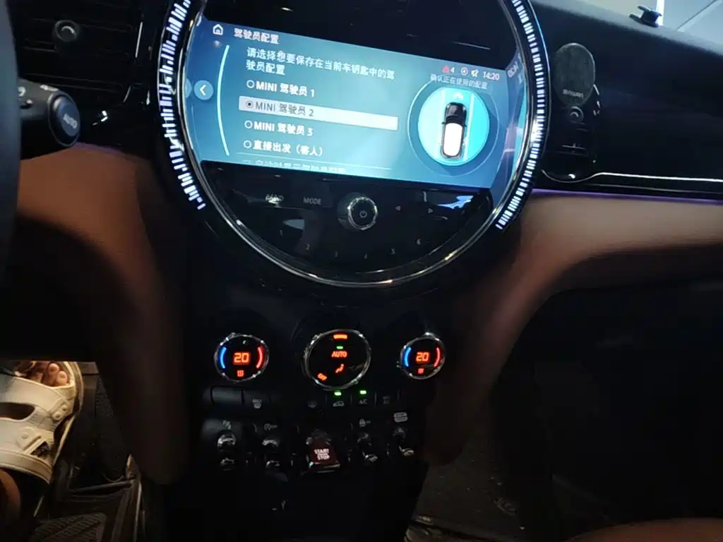 MINI Mini — миниатюра 13