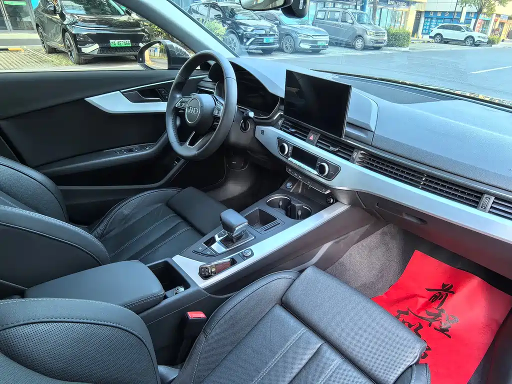 Audi A4L 2023 40 TFSI Fashion