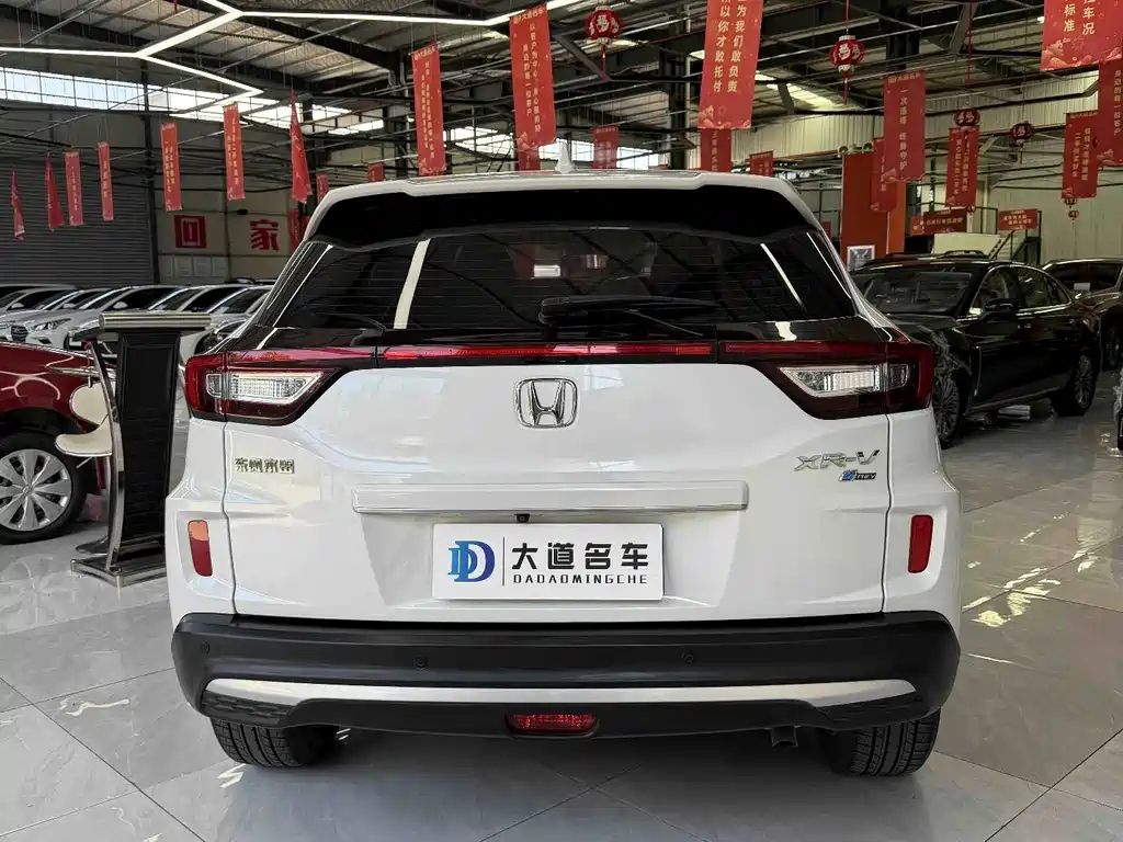 Honda XR-V — миниатюра 4