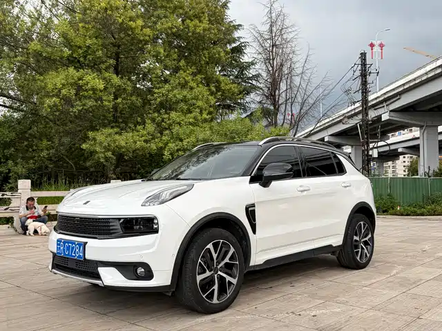 LYNK 01 2020