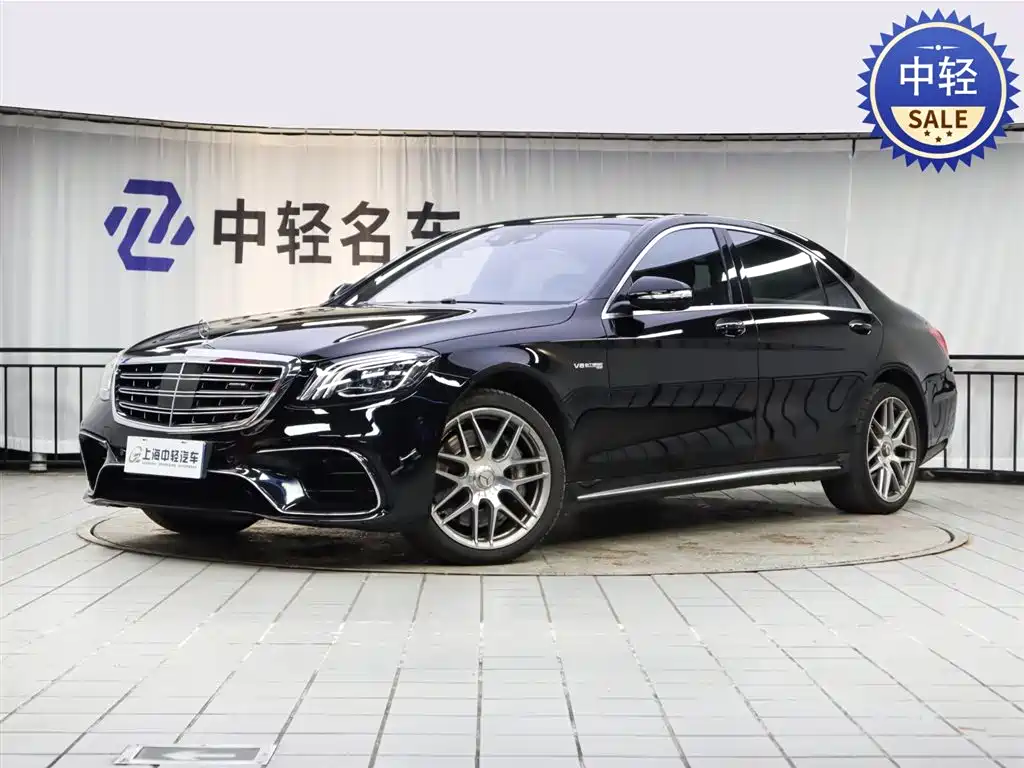Mercedes-Benz S-Class AMG 2018