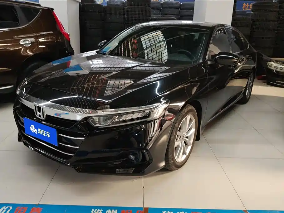 Купить Honda Accord