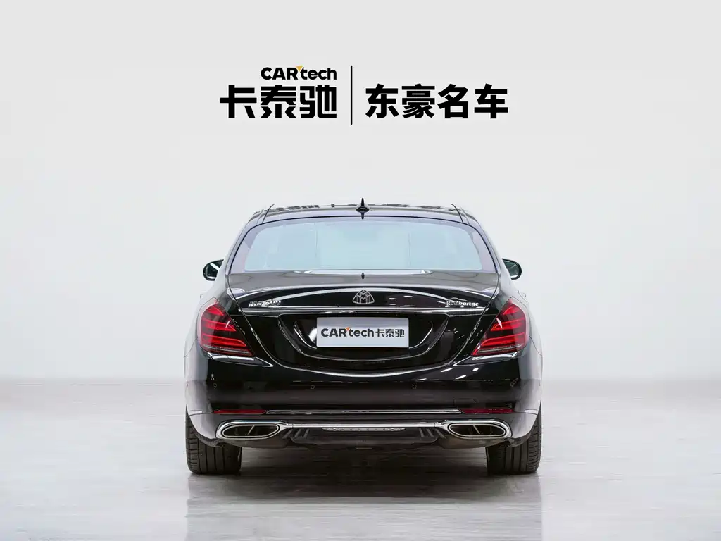 Mercedes-Benz S-Class — миниатюра 5