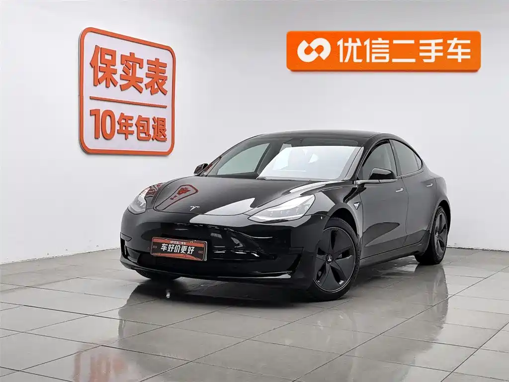 Tesla Model 3 2020