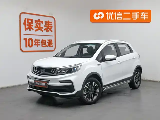 GEELY AUTOMOBILE VISION X3 2019