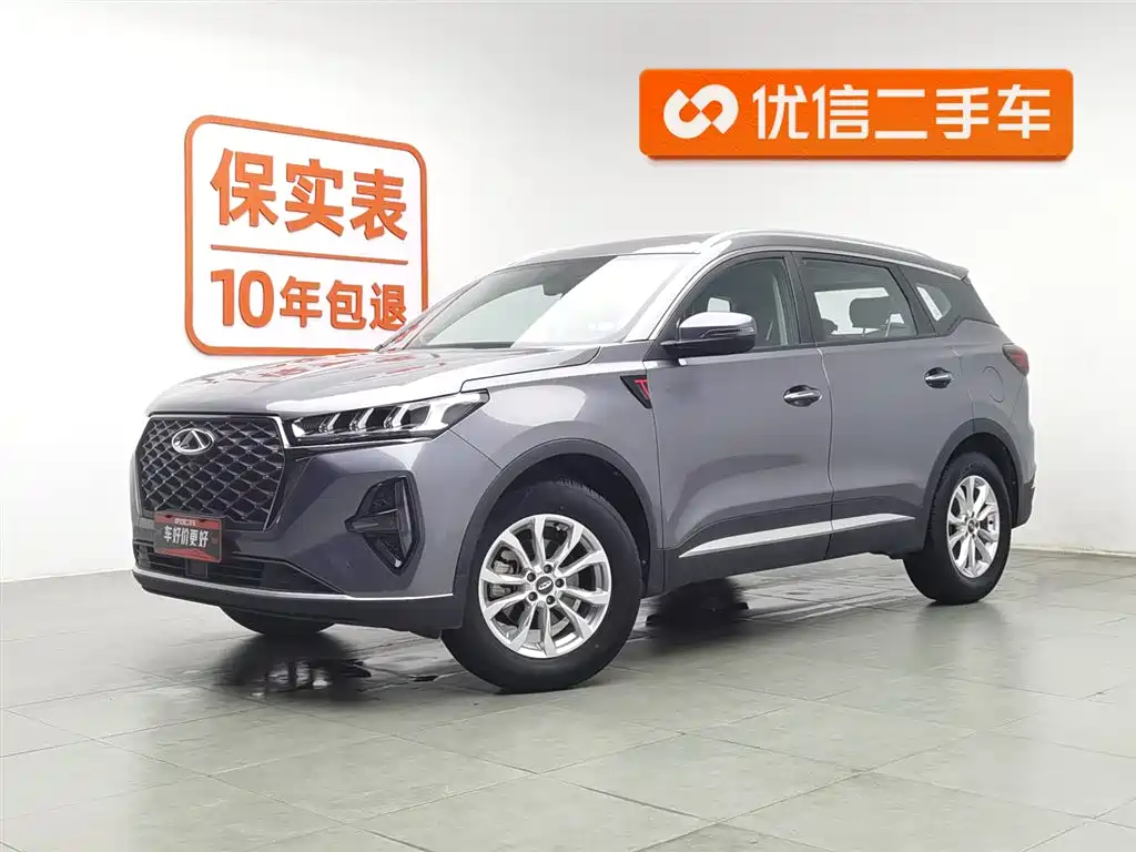 Chery Tiggo 7 PLUS 2021