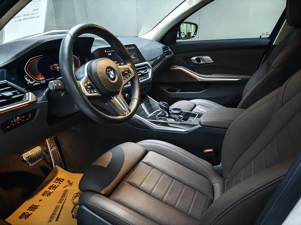 BMW 3 Series - фото 4