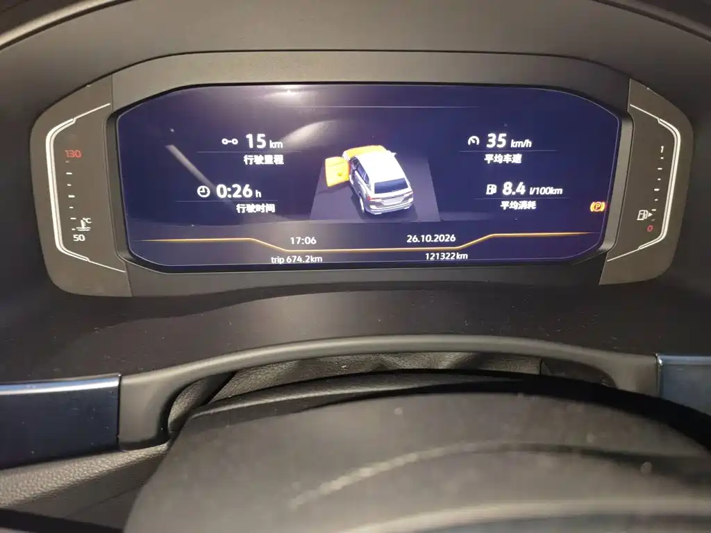 Volkswagen Teramont — миниатюра 8
