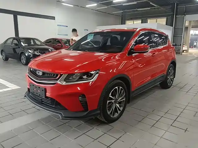 Geely Binyue