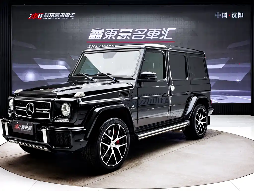 Mercedes-Benz G-Class AMG 2016