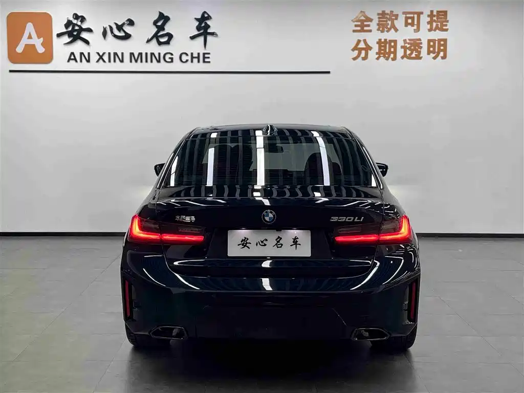BMW 3 Series 3 2025 330Li M Sport