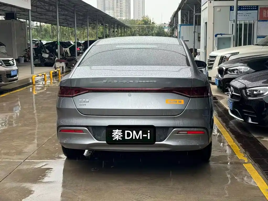 BYD Qin PLUS — миниатюра 5