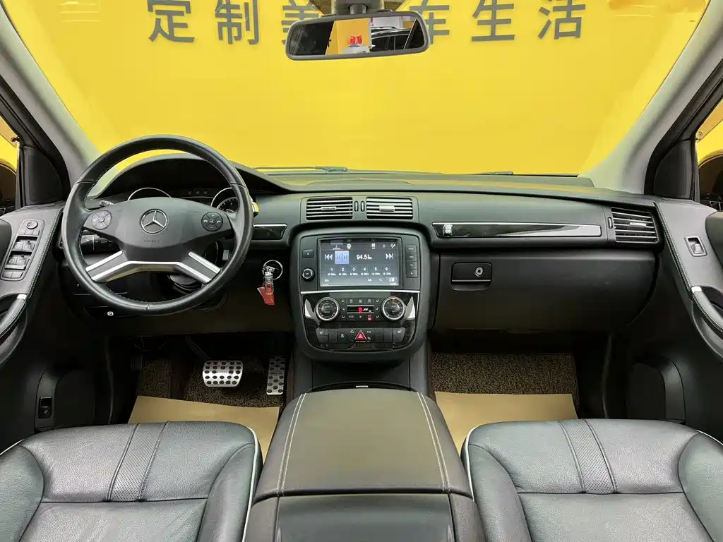 Mercedes-Benz R-Class — миниатюра 40