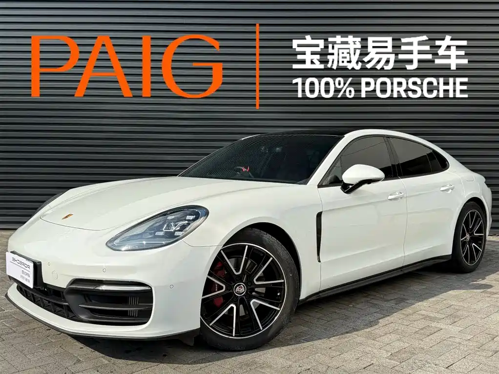 Porsche Panamera 2023