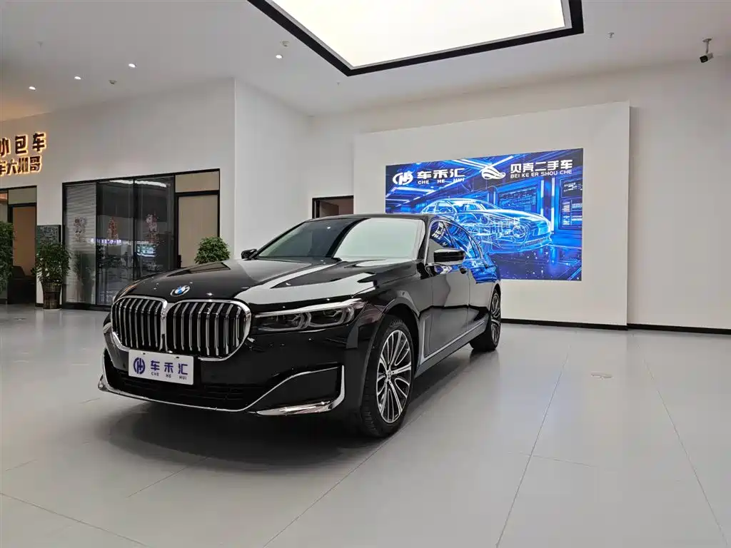 BMW 7 Series 2022