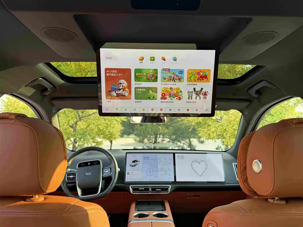 Li Auto Li L7 — миниатюра 16