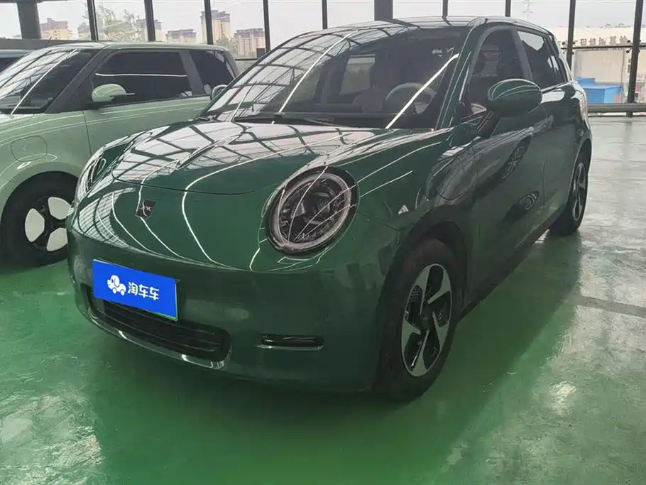 Yiwei Yiwei 3 2023
