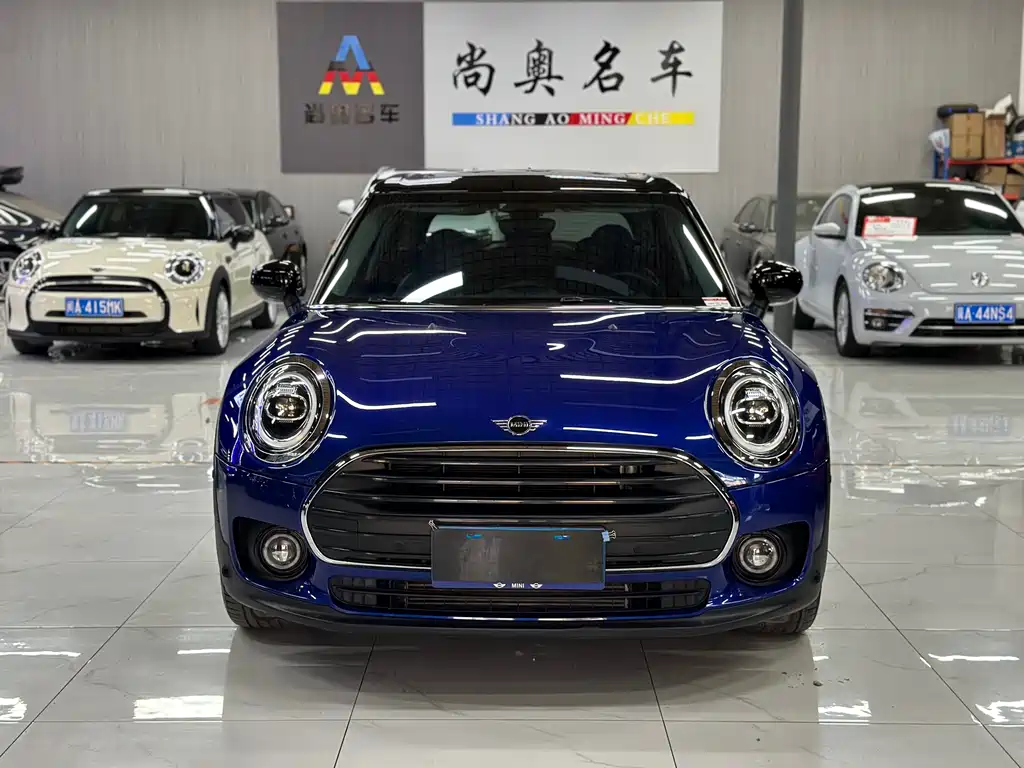 Mini Mini Clubman 2020