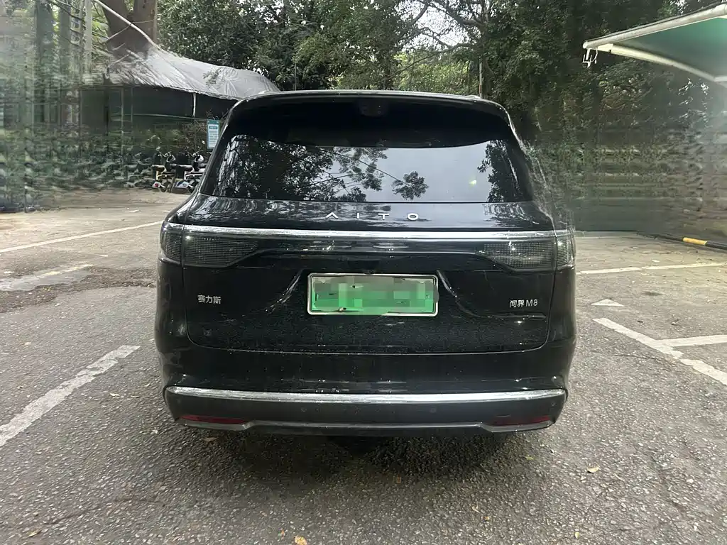 AITO ASK THE WORLD M8