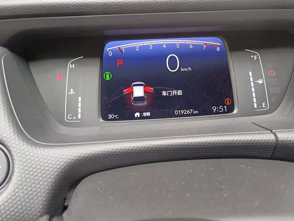 Honda Fit — миниатюра 13