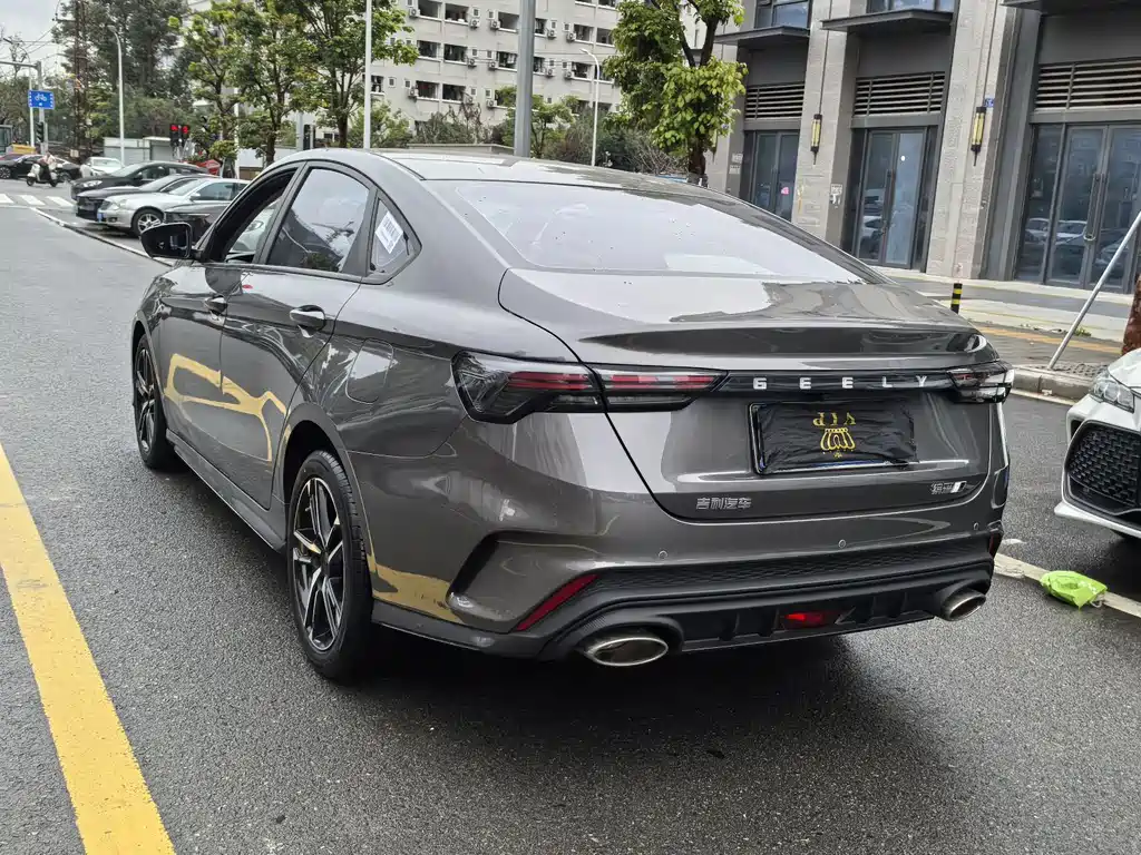 GEELY AUTOMOBILE BINRUI