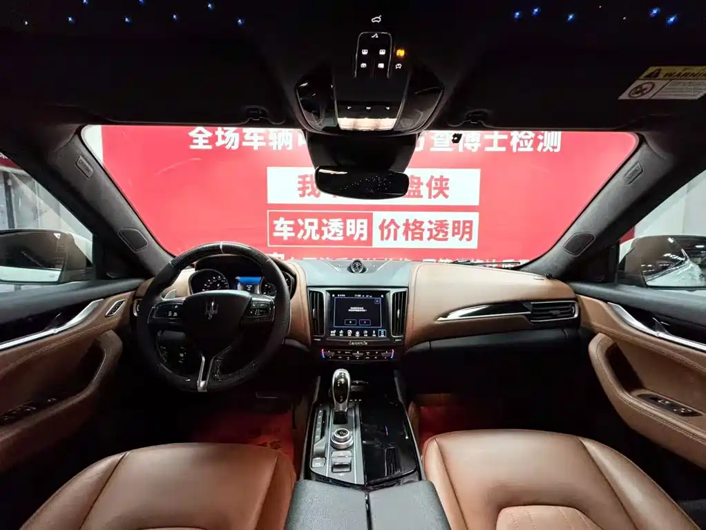 Maserati Levante — миниатюра 9