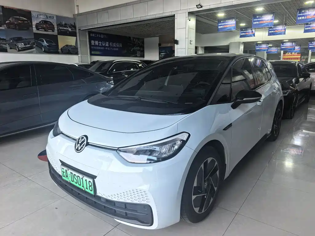 Volkswagen ID.3 2024