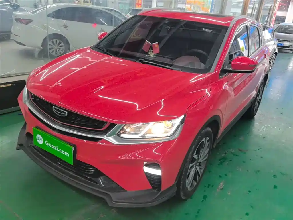 Geely Binyue 2020