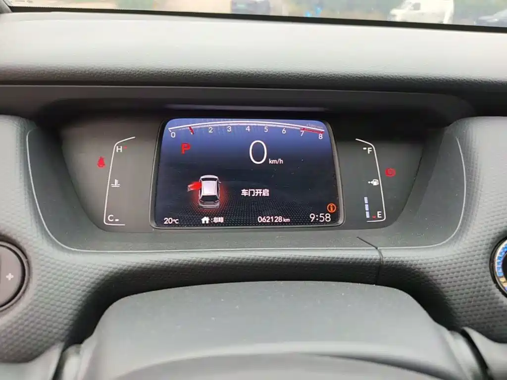 Honda Fit — миниатюра 12