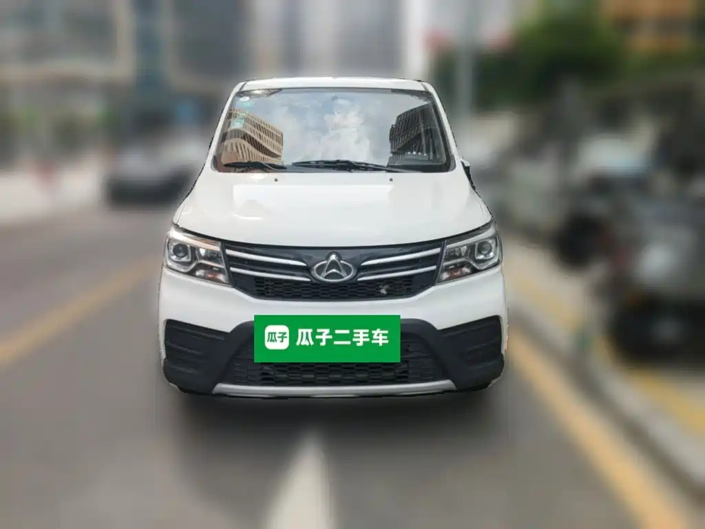 Kaicheng Ono S — миниатюра 2