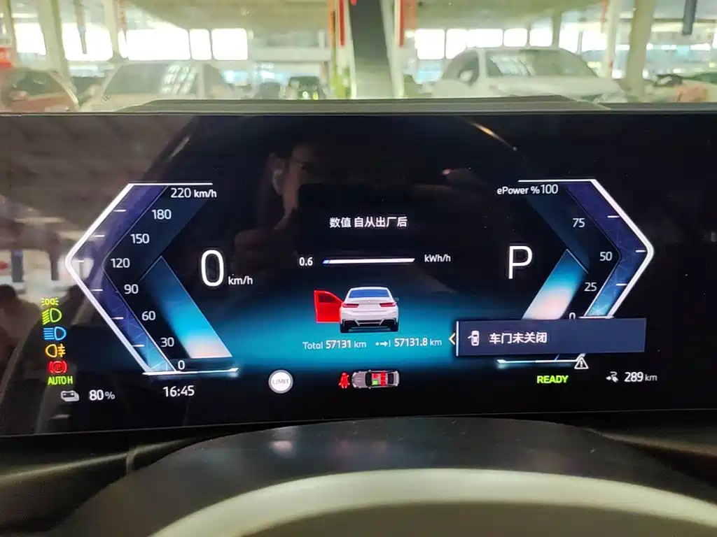 BMW i3 — миниатюра 12