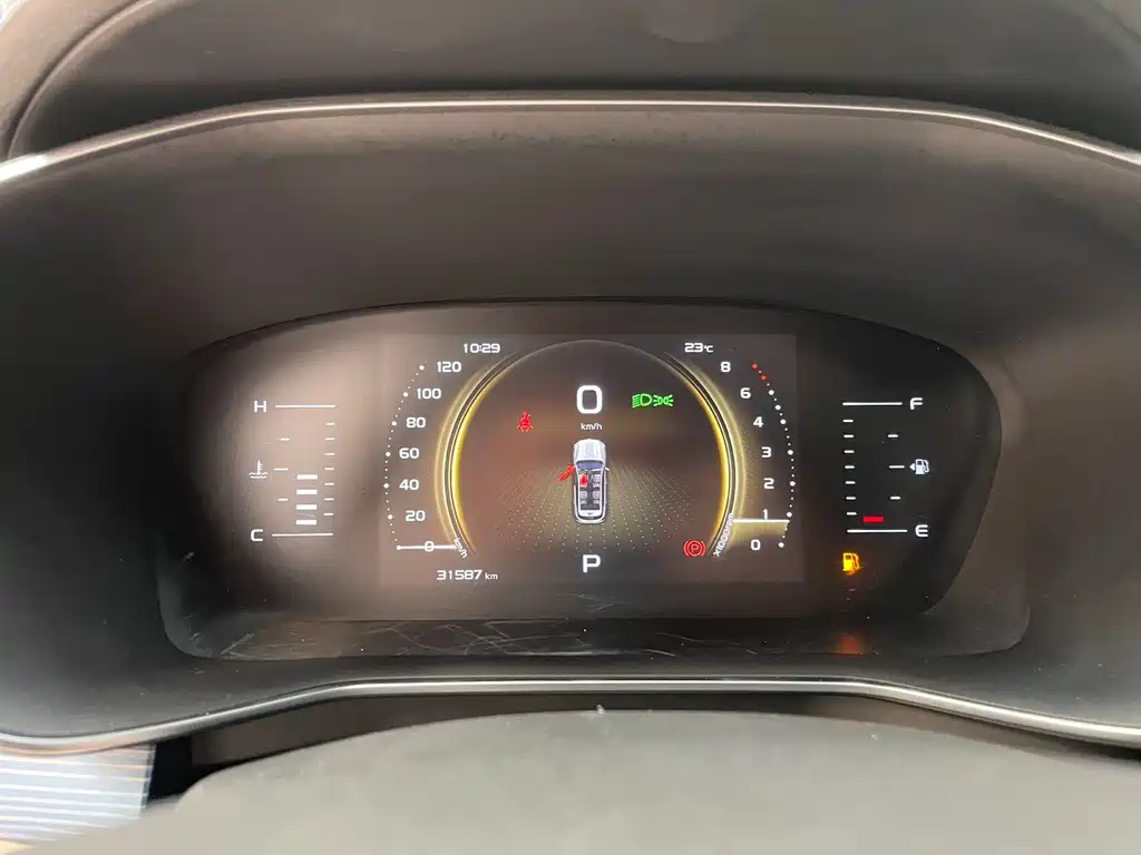 GEELY AUTOMOBILE BOYUE