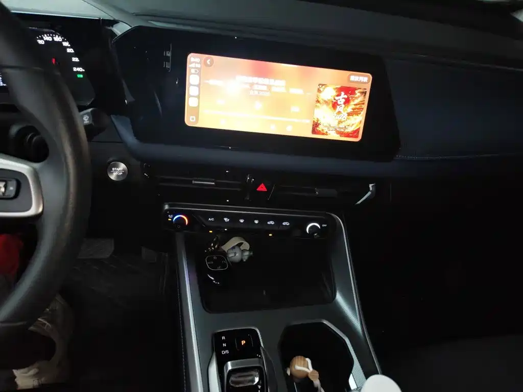 GAC Motor Trumpchi GS3 — миниатюра 14