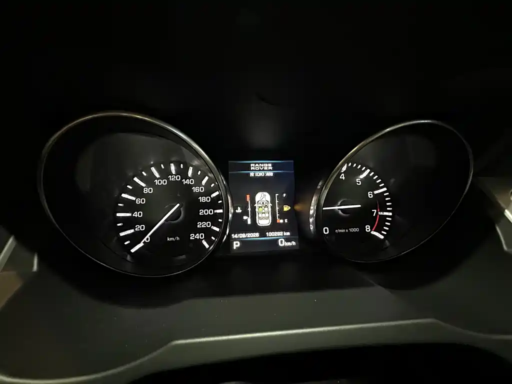Land Rover Evoque (Import) — миниатюра 20