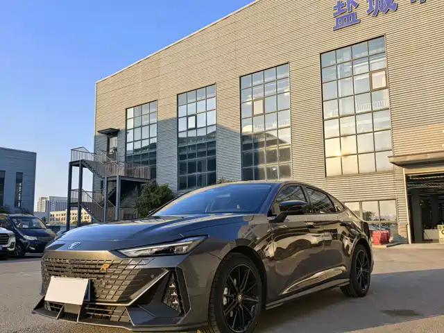 2024 Changan UNI-V