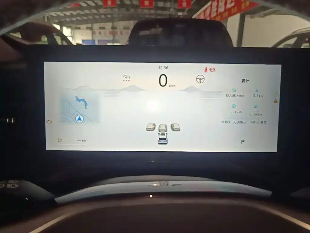 Roewe RX5 — миниатюра 12