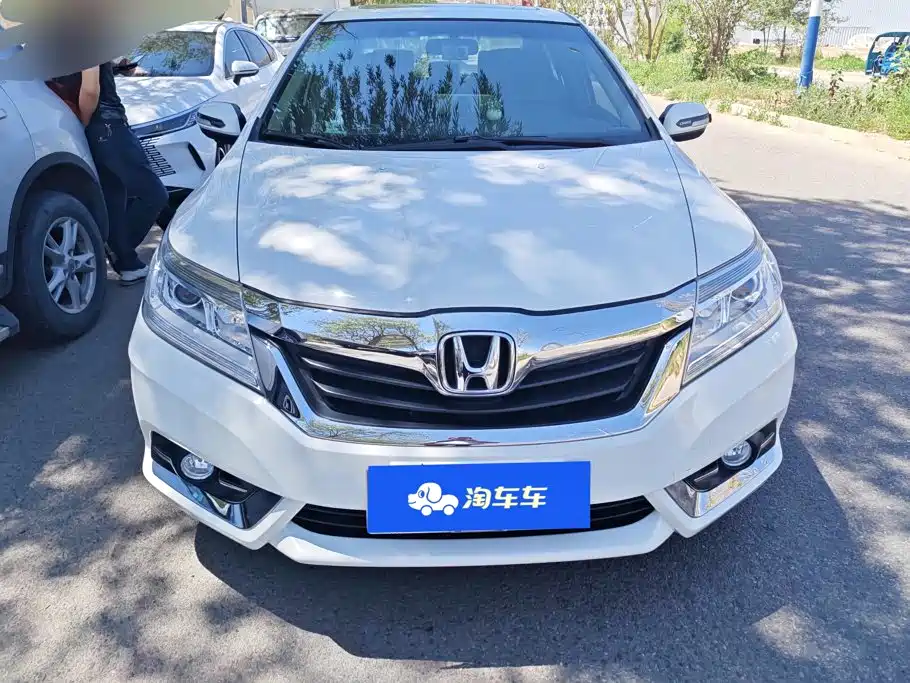 Honda Crider