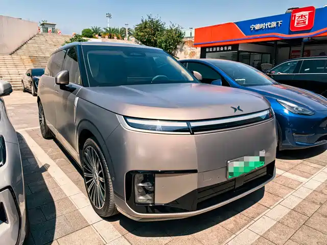 2026 Xpeng