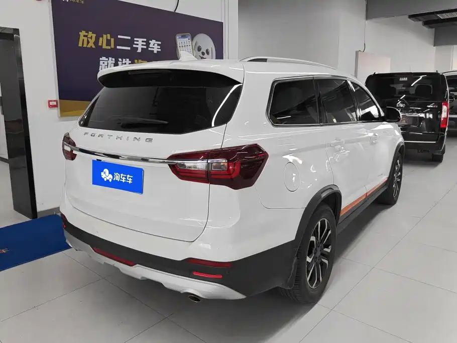 Fengxing Fengxing T5 — миниатюра 3