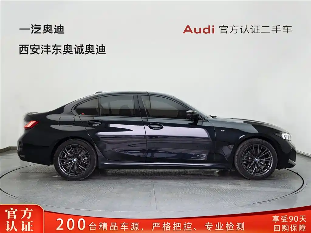 BMW 3 Series 3 2023 330i M Sport