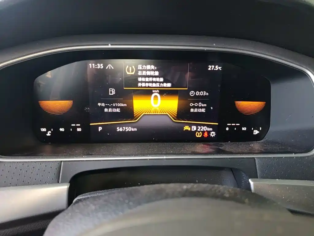 Volkswagen Lavida — миниатюра 12