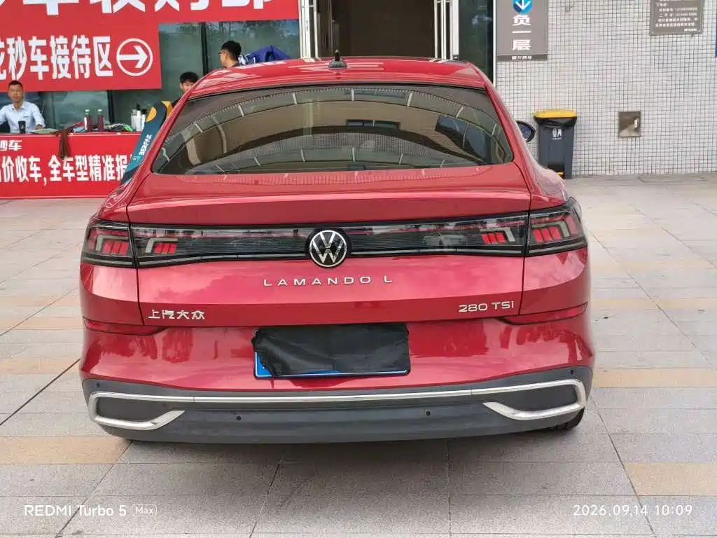 Volkswagen Lamando — миниатюра 8