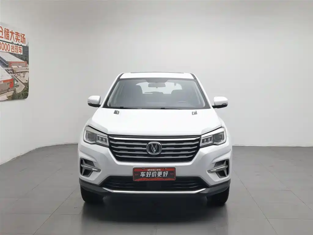 Changan CS75 2020 280T MT Elite VI
