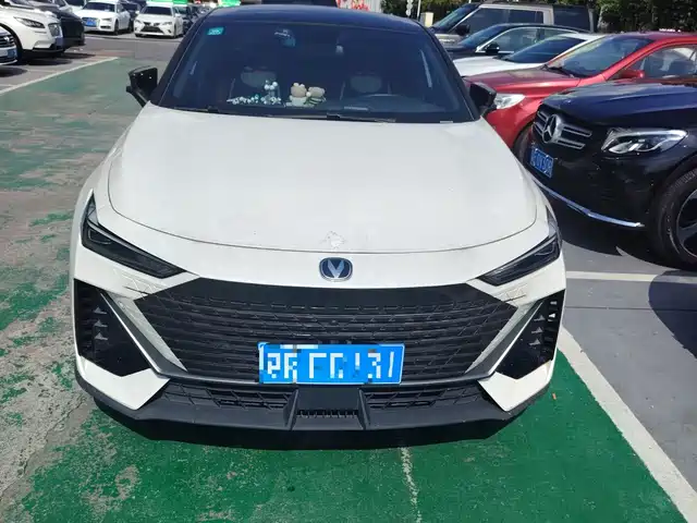 2023 Changan UNI-V