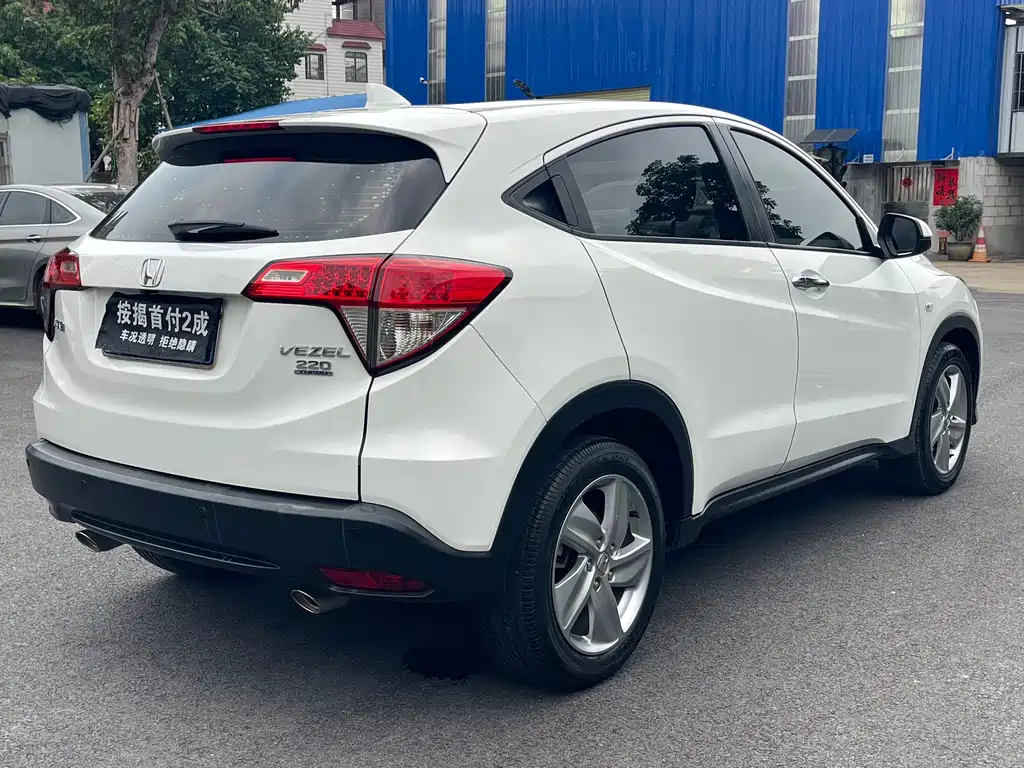 Honda Vezel 2020 220 TURBO CVT Elite
