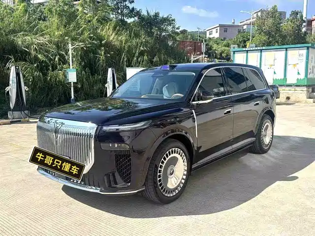2026 Voyah