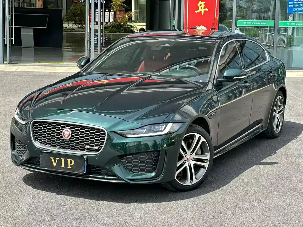 Jaguar XEL 2023